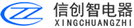 宁波信创智电器有限公司
