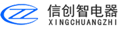 宁波信创智电器有限公司
